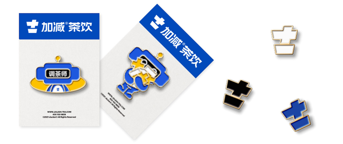 凯发官网入口首页茶饮形象展示图05